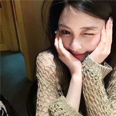 拉链拉下来